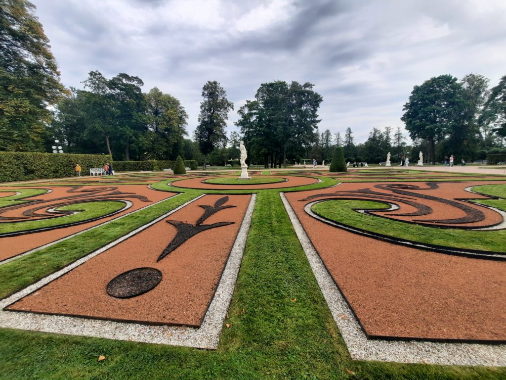 Екатерининский парк