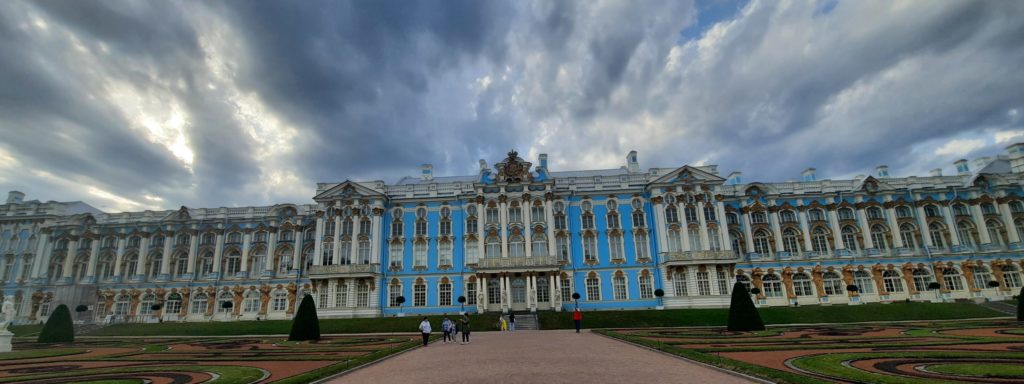 Екатерининский дворец