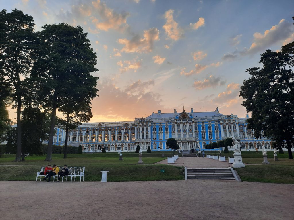 Екатерининский дворец